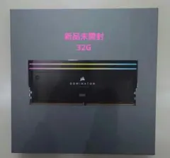 【新品未開封】 DDR5メモリ 32GB （16GB×2）7200MHz CORSAIR Vengeance RGB DDR5 RAM 32GB (2x16GB) 7200MHz CL34