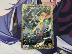 2026年最新】ライオネルstar金の人気アイテム - メルカリ