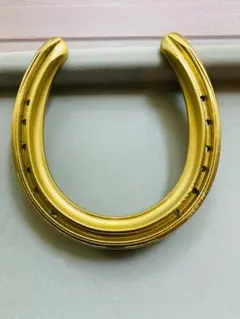 【幸運の金の蹄鉄】