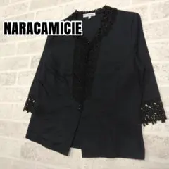 NARACAMICIE　ナラカミーチェ　カーディガン　Mサイズのサムネイル
