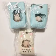 おもちゃ箱住民マスコット ベビーくまカステラ フローズン 桜カステラ