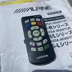 アルパイン 統合リモコン RUE-4192(台座付） - メルカリ