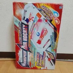 エポック社 クラッシュエアホッケー - メルカリ