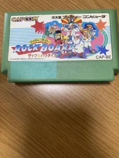 FC ワイリー&ライトのROCKBOARD