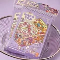3D 風景・ハウスステッカーbook【パープル】40P20種