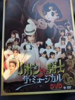 Item thumbnail for item ab5fbd03-bb71-48ef-a95f-eacbcd12c586