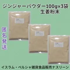 Item thumbnail for item 3f783136-6c60-4f84-af0b-4755e89a91c6