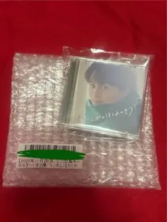 超特急 タクヤ スクラッチ B賞