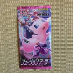 【絶版パック】フュージョンアーツ 未開封パック ポケモンカードゲーム