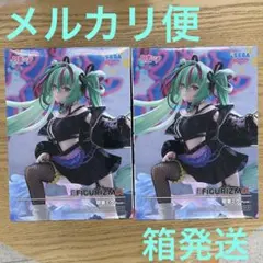 初音ミクシリーズ　FIGURIZMα “初音ミク”-Punk！-２個セット