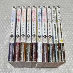隠密船頭シリーズ 全15巻セット 稲葉稔著 文庫書き下ろし 長編時代小説 