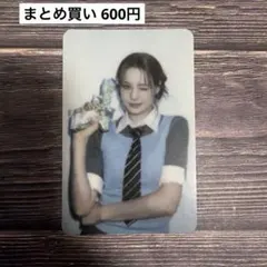 NiziU Sour Grapes musicplant特典 トレカ ニナ