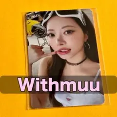 LE SSERAFIM SPAGHETTI ウンチェ Withmuu 2次