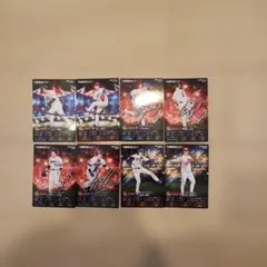 カルビー プロ野球選手 サインカード 8枚セット