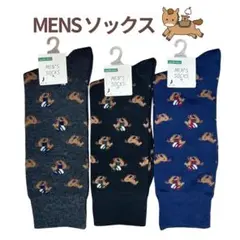 Item thumbnail for item 86cb3920-0d39-4b0a-887b-acad6a3cf1cc