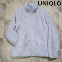 UNIQLO ユニクロ フリースジャケット ライトブルー 160cm