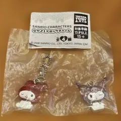 【新品】サンリオキャラクターズ なかよしドロップチャーム【マイメロディ&クロミ】