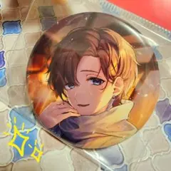 最安値　叶　ウィンターデート