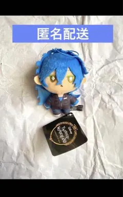 ツイステ　EXマスコット　イデア　運動着　イグニハイド寮
