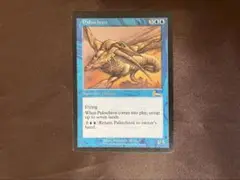 MTG パリンクロン/Palinchron 1枚