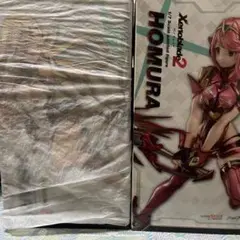 ゼノブレイド セット まとめ売り Amazon.co.jp: Xenoblade Definitive Edition Collector's Set