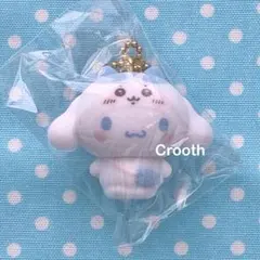 【シナモン/ハチワレ】サンリオ ちいかわ フロッキーマスコットチャーム