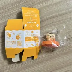 ちいかわ CoCo壱番屋 ココイチスプーン置きフィギュア 第1弾 くりまんじゅう