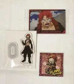 僕のヒーローアカデミア　切島鋭児郎　ウエハース4 100均 ネスタ　まとめ売り