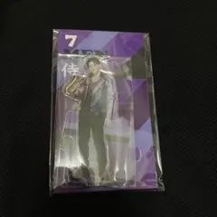 菅田琳寧　7 MEN 侍 アクリルスタンド 2023 アクスタ