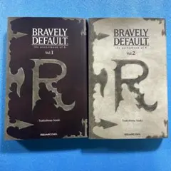 2025年最新】ブレイブリーデフォルト攻略本の人気アイテム