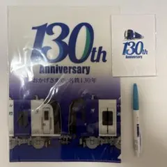 2026年最新】名鉄鉄道部品の人気アイテム - メルカリ