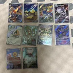 く*う様 ポケモンカード　AR 10種　まとめ売り