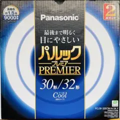 2025年最新】パルックプレミア 32の人気アイテム - メルカリ