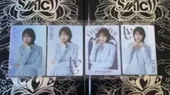 ユジン  ウエハース  レア  ive  4枚セット