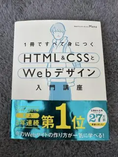 Item thumbnail for item bd2c8010-515c-479f-9c31-8dc56d4f6e91