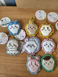 ちいかわ もこもこサガラ刺繍キーホルダー 8種セット【プライズ限定】