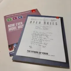 エミレーツ機内誌《Open Skies》（2018年3月）