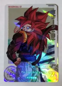 UGM6-041 DA ゴジータ:GT スーパードラゴンボールヒーローズのサムネイル