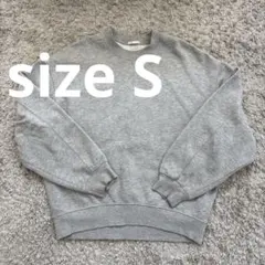 【訳あり】GU スウェット　 S オーバーサイズ　グレー　トレーナー