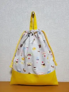 持ち手付き巾着袋 上靴袋 お道具袋 ゆるふわアニマルカフェ イエロー