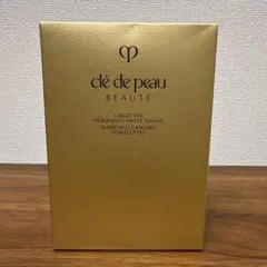 【新品】 クレド ランジェットデマキアントヴィサージュ シート状メイク落とし