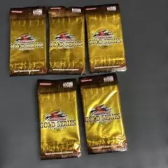 2026年最新】遊戯王 gold pack 2016の人気アイテム - メルカリ