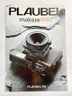 Item thumbnail for item 596e3f5f-d728-47ba-9e82-081276eb8882