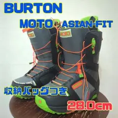BURTON MOTO-ASIAN FIT スノボ ブーツ 28cm