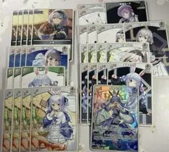 【ホロカ】兎田ぺこら2nd RR他、32枚