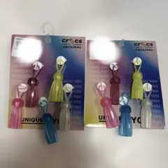 Crocs Jibbitz Rainbow Fringe 5パック2個セット