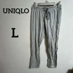 UNIQLO グレー ジョガーパンツ L