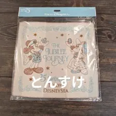 【新発売】ミニタオル★テーマポートグッズ　25周年　ディズニーシー