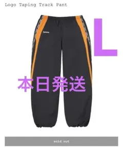 Supreme】Logo Taping Track Pant M - メルカリ