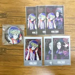 ビバレン　もね　キョウヤ　7点まとめ